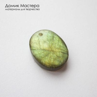 K-Kul-001137 - лабрадор, подвеска, натуральный камень, Африка, 18х15х4мм
