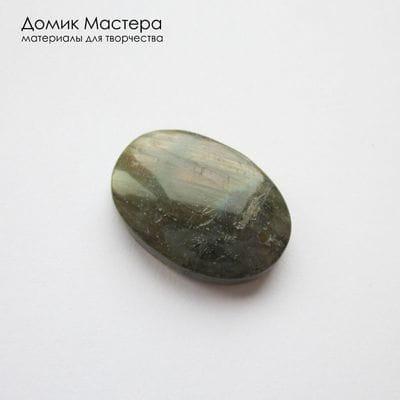 K-Kul-001140 - лабрадор, подвеска, натуральный камень, Африка, 23х16х5мм