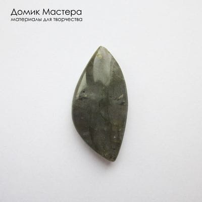 K-Kul-001142 - лабрадор, подвеска, натуральный камень, Африка, 35х15х6мм 