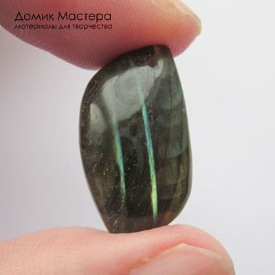K-Kul-001147 - лабрадор, двояковыпуклая подвеска, натуральный камень, Африка, 22х17х7мм