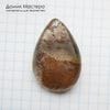 K-Kul-001148 - кварц аквариумный (фантомный), двояковыпуклая подвеска, натуральный камень, 35х24х14мм