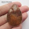 K-Kul-001148 - кварц аквариумный (фантомный), двояковыпуклая подвеска, натуральный камень, 35х24х14мм