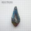 K-Kul-001151 - кристалл кварца, подвеска, титановое напыление, натуральный камень