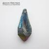 K-Kul-001151 - кристалл кварца, подвеска, титановое напыление, натуральный камень