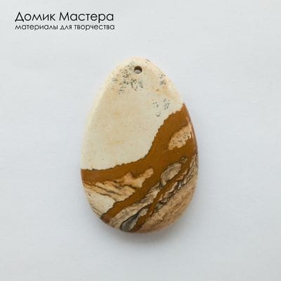 K-Kul-001176  - яшма, подвеска, натуральный камень,  54х35х6мм, Африка