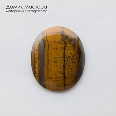 K-K-002414 - тигровый глаз, кабошон, натуральный камень, 38х31х4мм, Африка