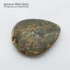 K-K-002416 - уткинит (черный авантюрин), кабошон, натуральный камень, 53х43х5мм, Россия