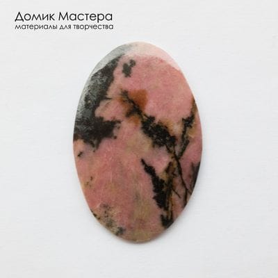 K-K-002429 - родонит, кабошон, натуральный камень, 49х32х4мм, Россия