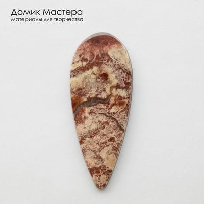 K-K-002423 - яшма, натуральный камень, 64х25х4мм, Россия