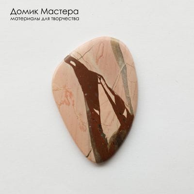 K-K-002424 - яшма, натуральный камень, 53х36х4мм, Россия