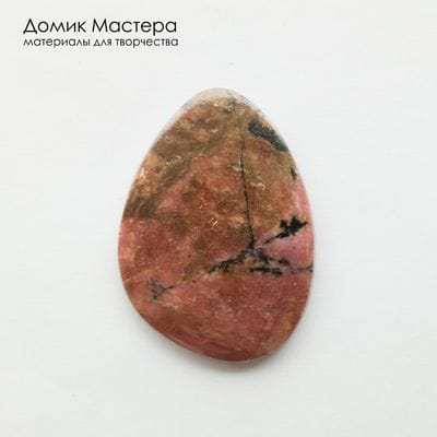 K-K-002428 - родонит, кабошон, натуральный камень, 49х35х4мм, Россия