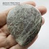 K-K-002435 - клинохлор хромистый, кабошон, натуральный камень, 60х50х8мм, Россия