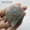 K-K-002435 - клинохлор хромистый, кабошон, натуральный камень, 60х50х8мм, Россия