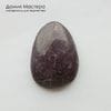 K-K-002436 - клинохлор хромистый, кабошон, натуральный камень, 51х36х10мм, Россия