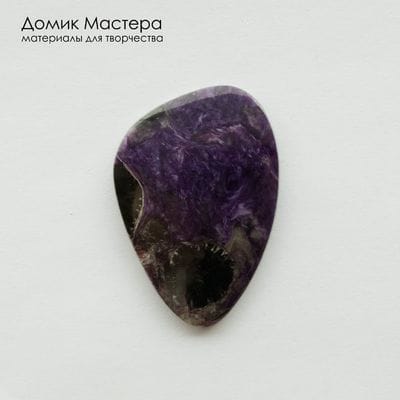 K-K-002441 - чароит, кабошон, натуральный камень, 43х29х4мм, Россия
