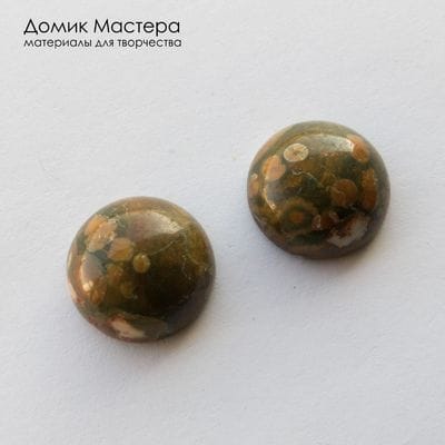 K-K-002443 - риолит, пара кабошонов, натуральный камень, Мексика, 13х5мм