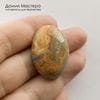 K-K-002446 - агат кружевной, кабошон, натуральный камень, Мексика, 30х22х5 мм