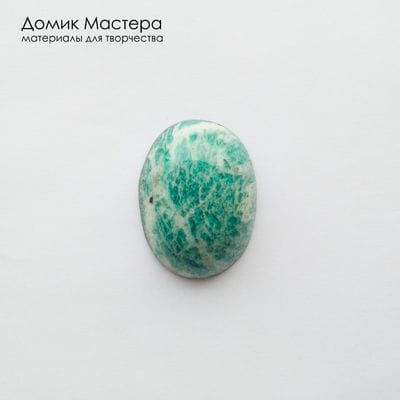 K-K-002460 - амазонит, кабошон, натуральный камень, Россия, 37х27х10мм