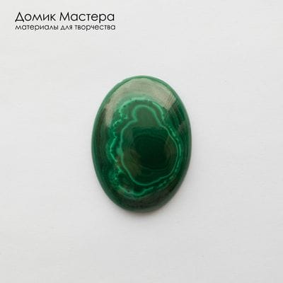 K-K-002461 - малахит, кабошон, натуральный камень, Заир, 40х30х6мм