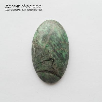 K-K-002457 - лиственит, кабошон, натуральный камень, Россия, 42х28х7мм
