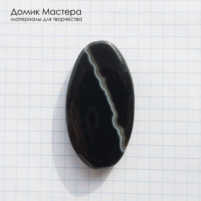 K-Bus-001111 - агат, бусина, натуральный камень, тонирован, 51х27х5мм