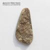 K-K-002468 - гранат щеточка (кристаллы граната), кабошон (вставка), натуральный камень, Россия, 67х33х8мм