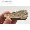 K-K-002468 - гранат щеточка (кристаллы граната), кабошон (вставка), натуральный камень, Россия, 67х33х8мм