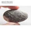 K-K-002471 - клинохлор хромистый, кабошон, натуральный камень, Россия, 56х30х8мм