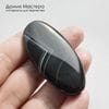 K-Bus-001113 - агат, бусина, натуральный камень, тонирован, 50х26х5мм