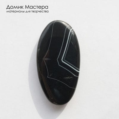 K-Bus-001113 - агат, бусина, натуральный камень, тонирован, 50х26х5мм