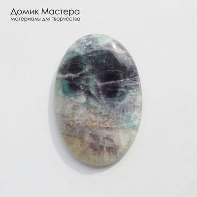 K-K-002466 - флюорит, кабошон, натуральный камень, Россия, 53х35х5мм