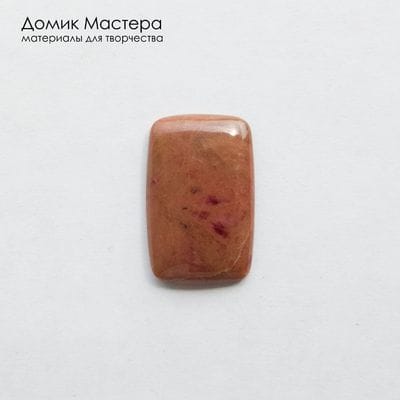 K-K-002480 - родонит, кабошон, натуральный камень, Россия, 26х16х4мм