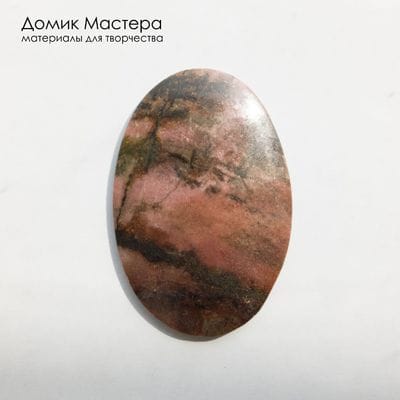 K-K-002481 - родонит, кабошон, натуральный камень, Россия, 63х43х5мм