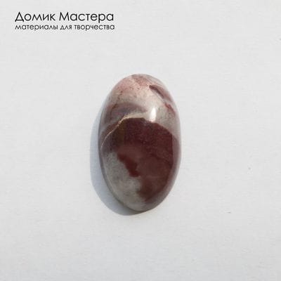 K-K-002474 - яшма, кабошон, натуральный камень, Россия, 26х16х6мм