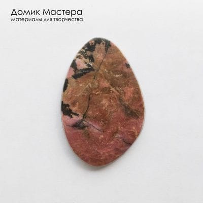 K-K-002482 - родонит, кабошон, натуральный камень, Россия, 49х32х4мм