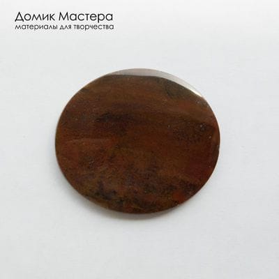 K-K-002475 - халцедон, кабошон, натуральный камень, Россия, 50х44х4мм