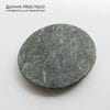 K-K-002475 - халцедон, кабошон, натуральный камень, Россия, 50х44х4мм