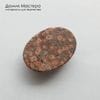 K-K-002476 - яшма, кабошон, натуральный камень, Африка, 40х30х8мм