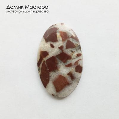 K-K-002477 - яшма, кабошон, натуральный камень, Россия, 50х31х4мм